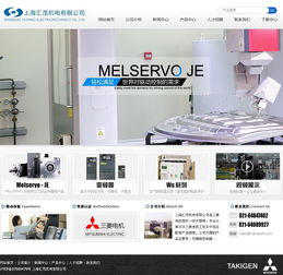 松江區(qū)網(wǎng)站制作與網(wǎng)頁設計服務指南