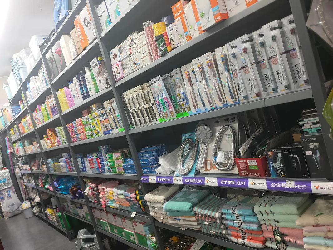 小店的乾坤 生活、文化與工具的交織