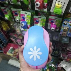 陶平文化用品超市 一站式文化用品采購的智慧選擇