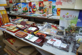 煙臺日麗文化用品 掛歷 日歷 臺歷 專賣