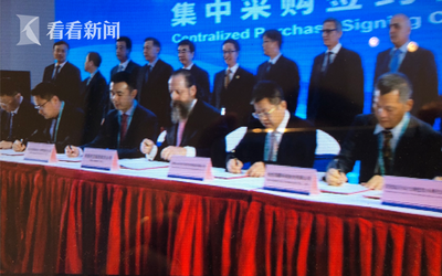中國航天科技集團進博會簽署60億元采購大單 深化供應鏈科技自主創新